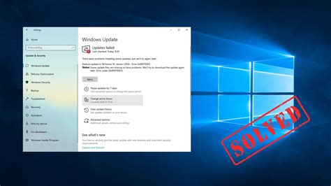 0x80070003 windows 10 update.